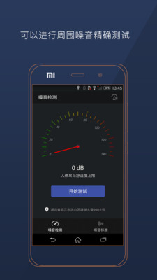 �����������׿��v1.2��ͼ3