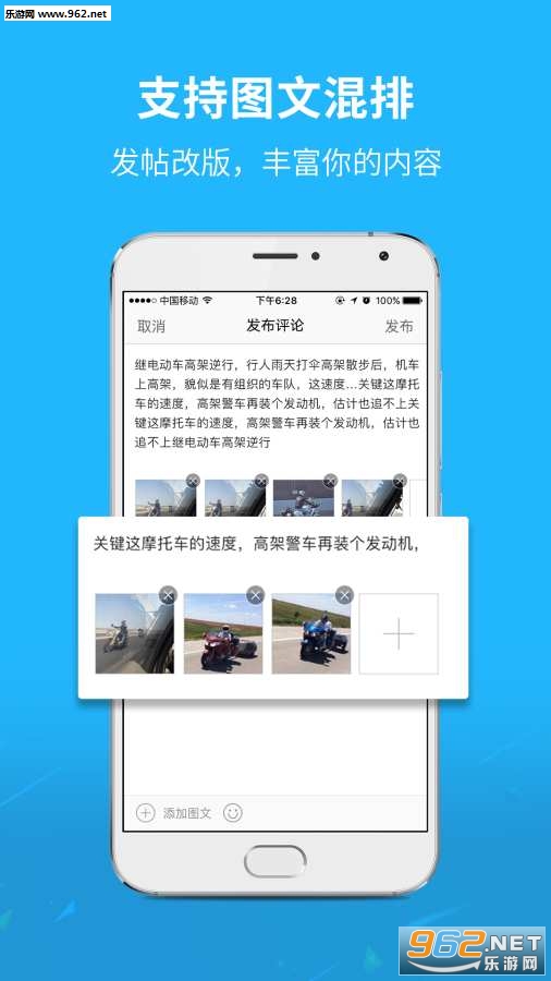 ���忪��appv3.0.1��ͼ2