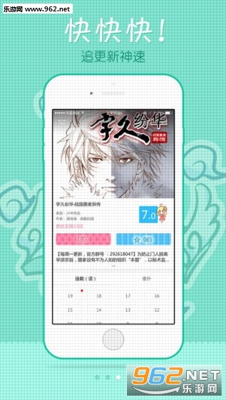 ����appv1.0.3.8��ͼ1