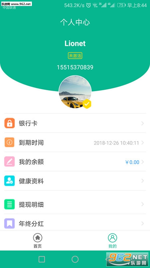 ����appv1.1��ͼ0