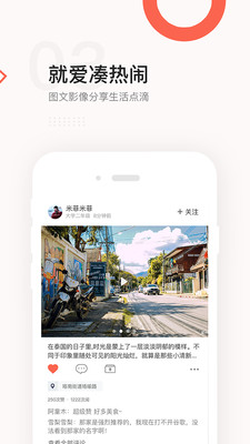 ��������ٷ���v7.3.9��ͼ3
