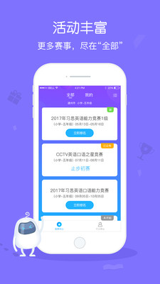 ����appv1.1.0��ͼ1