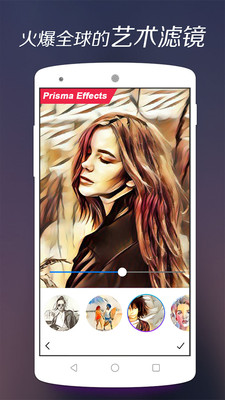 ���л�����ٷ���v4.8.8��ͼ0
