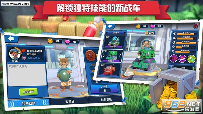 ը��̹���Źٷ����԰��ͼ2