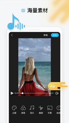 ����appv2.8.4��ͼ1