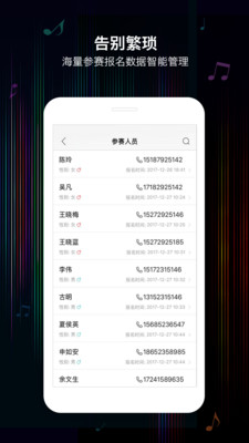 ī��appv1.0.1��ͼ3