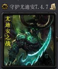�ػ��ȵϰ�7.4.7��ʽ�� ������Ӣ������