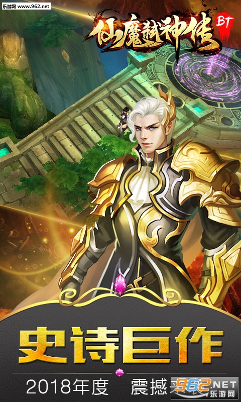 ��ħ߱��BT��̬��v1.0.3��ͼ3