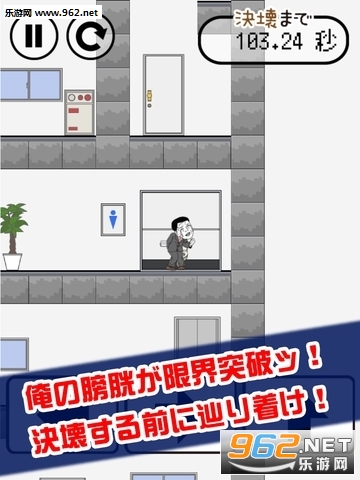 �礯�ȥ�����Ф�����(�����Ҳ�����Ϸ���ĺ�����)��ͼ0
