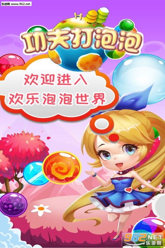 ��������ݹٷ���v1.0.1��ͼ1