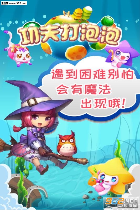 ��������ݹٷ���v1.0.1��ͼ2
