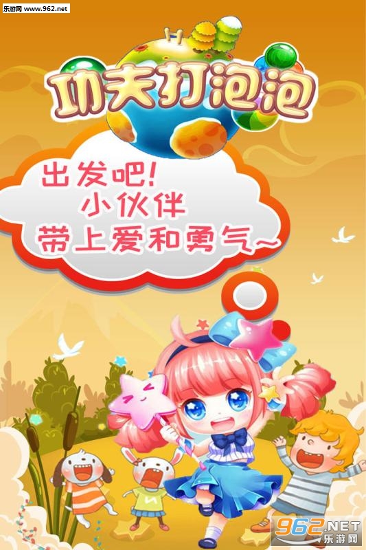 ��������ݹٷ���v1.0.1��ͼ3