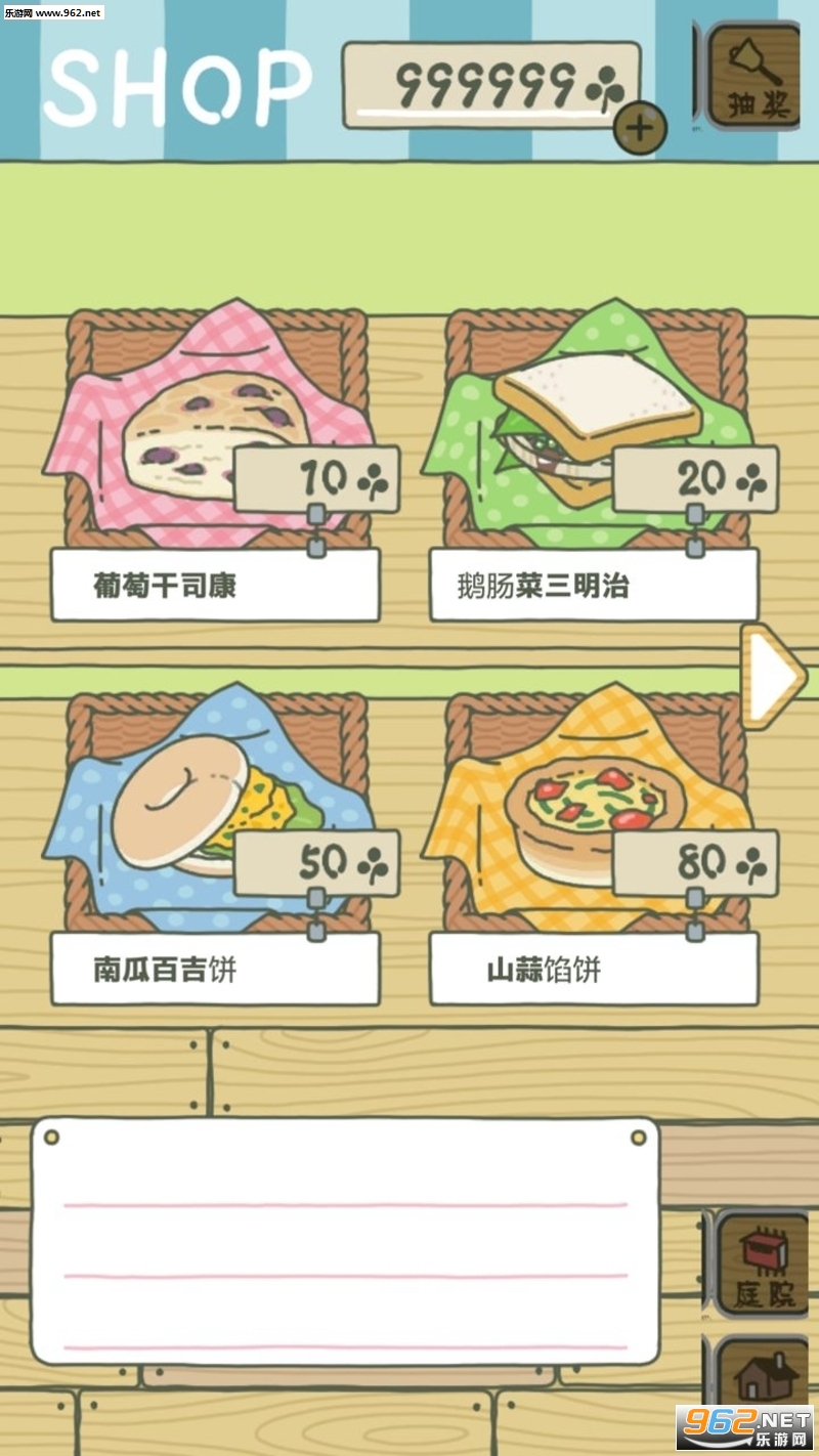 �ä���������(��ϵ������Ϸ)��ͼ0
