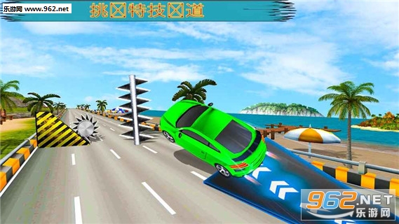 Marvelous Highway Car Stunts(高速公路特技赛车3D安卓版)截图1