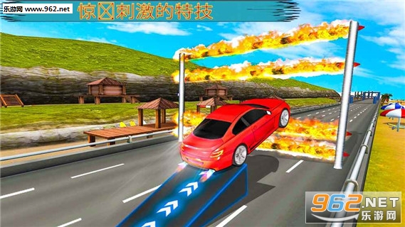Marvelous Highway Car Stunts(高速公路特技赛车3D安卓版)截图2
