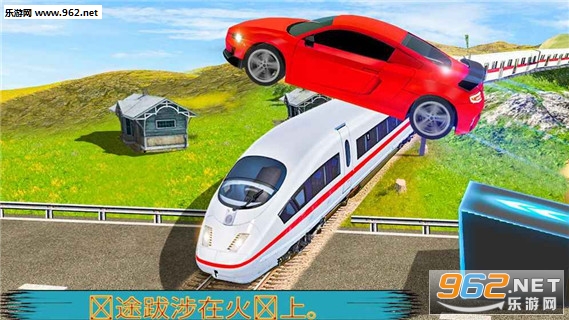 Marvelous Highway Car Stunts(高速公路特技赛车3D安卓版)截图0