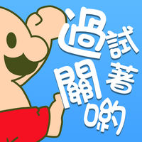 ι!���������ƹذ���Ϸios��