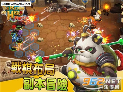Ӣ�ۻ����˹ٷ����ͼ1