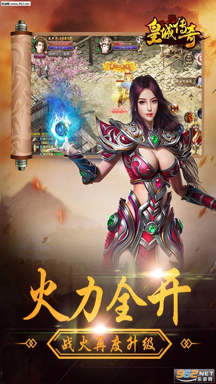 �ʳǴ���ٷ����ͼ2