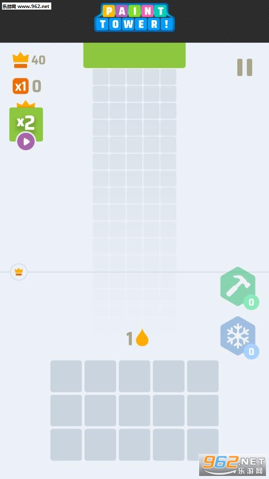 Paint Tower!(Paint Tower官方版)截图1