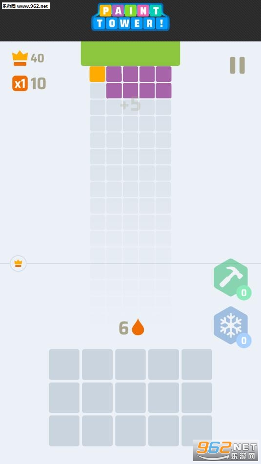 Paint Tower!(Paint Tower官方版)截图2