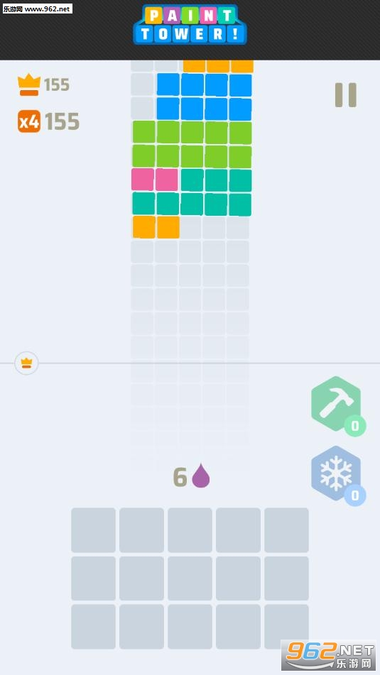 Paint Tower!(Paint Tower官方版)截图3