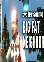 �����ھ�(Big Fat Neighbor)