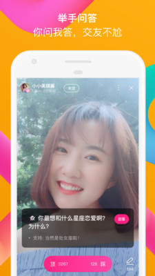 ����ѡ��������app��ͼ0