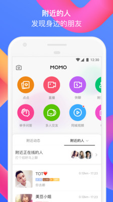 ����ѡ��������app��ͼ1