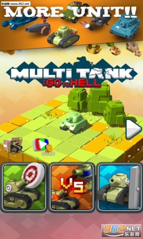Multi Tank(����ȥ�����ΰ�׿��)v1.23��ͼ2