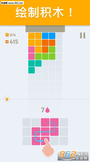 Paint Tower!(Paint Tower����������)��ͼ4