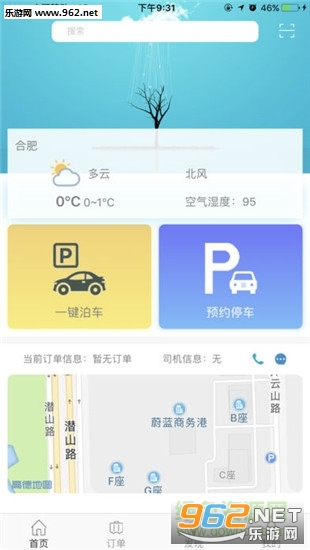 �ò���������ͼ1