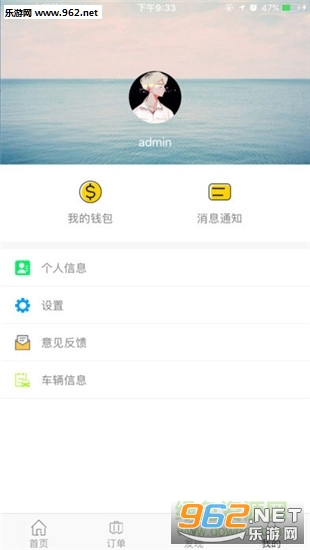 �ò���������ͼ2