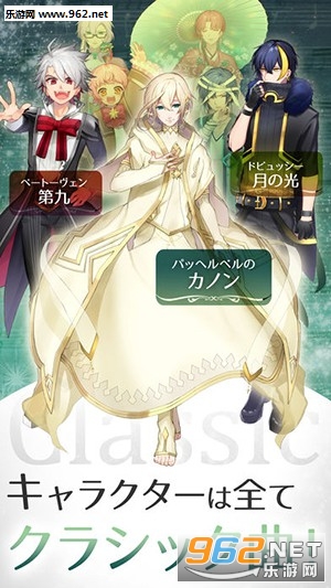 ����������(Ave Classic�����ٷ���)v1.0��ͼ1