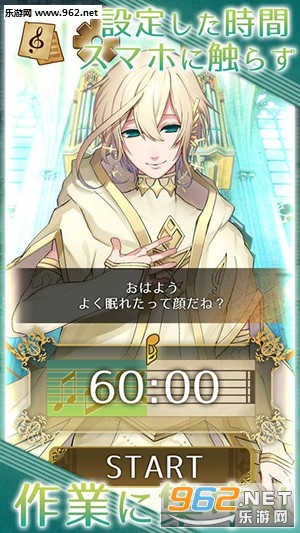 ����������(Ave Classic�����ٷ���)v1.0��ͼ2