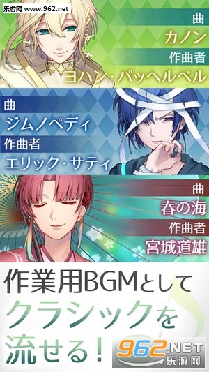 ����������(Ave Classic�����ٷ���)v1.0��ͼ3