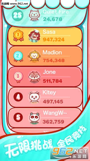 ιС���ﰲ׿���ͼ2
