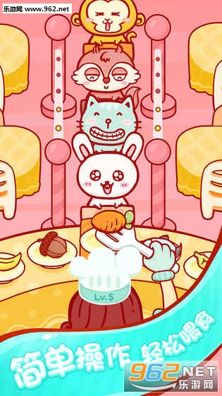 ιС���ﰲ׿���ͼ3
