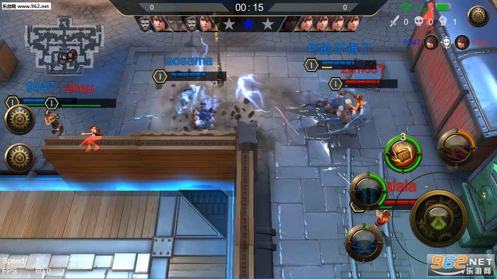 SteamStorm(�����籩��Ϸ��׿��)��ͼ7