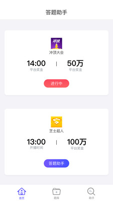 ���������������v1.1.1��ͼ2