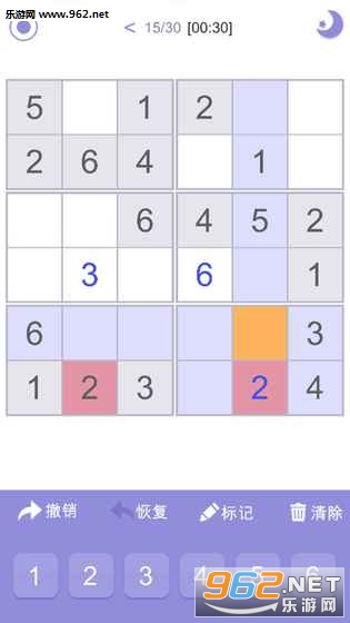 ����sudoku��Ϸ��ͼ1
