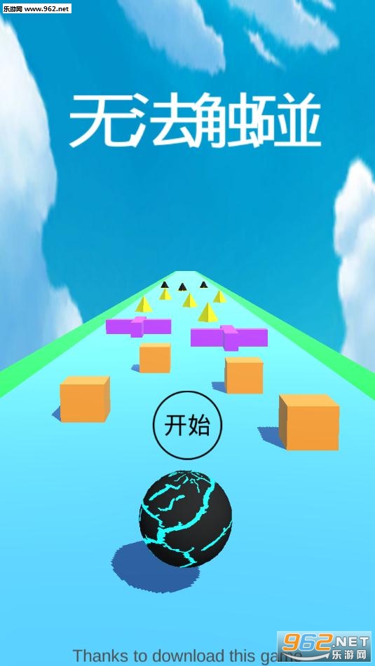 �޷������������ǰ��ͼ0
