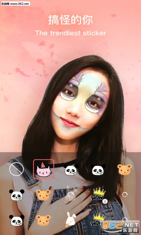 ���������׿��v1.0.4��ͼ2