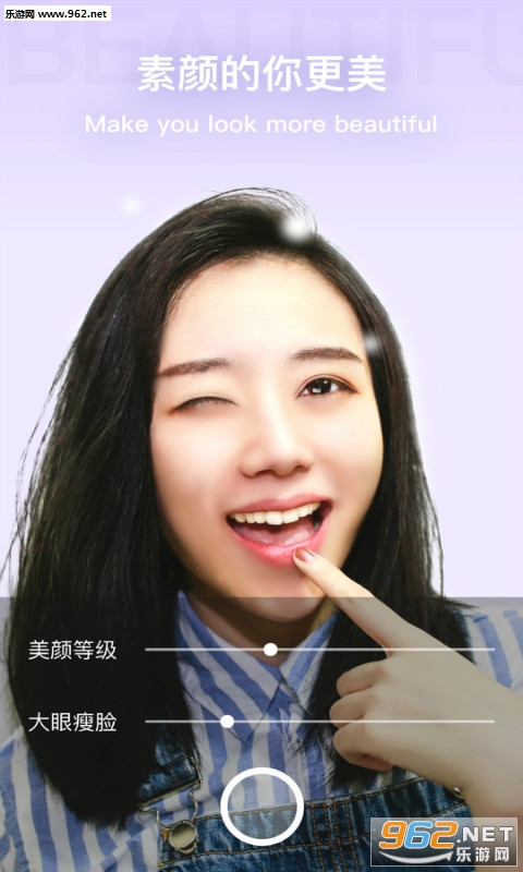 ���������׿��v1.0.4��ͼ3