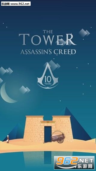tower ac��׿���ͼ1