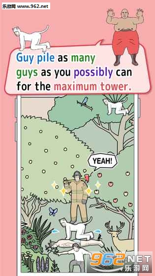 otoko tower(����(����)�����ֻ���)��ͼ1