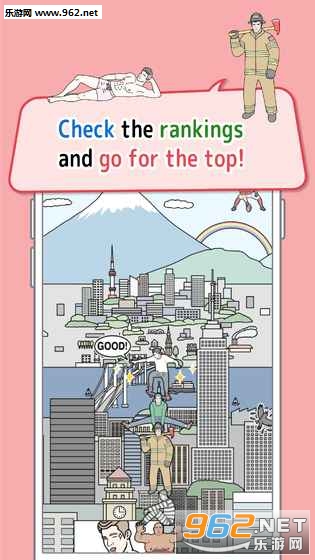 otoko tower(����(����)�����ֻ���)��ͼ2