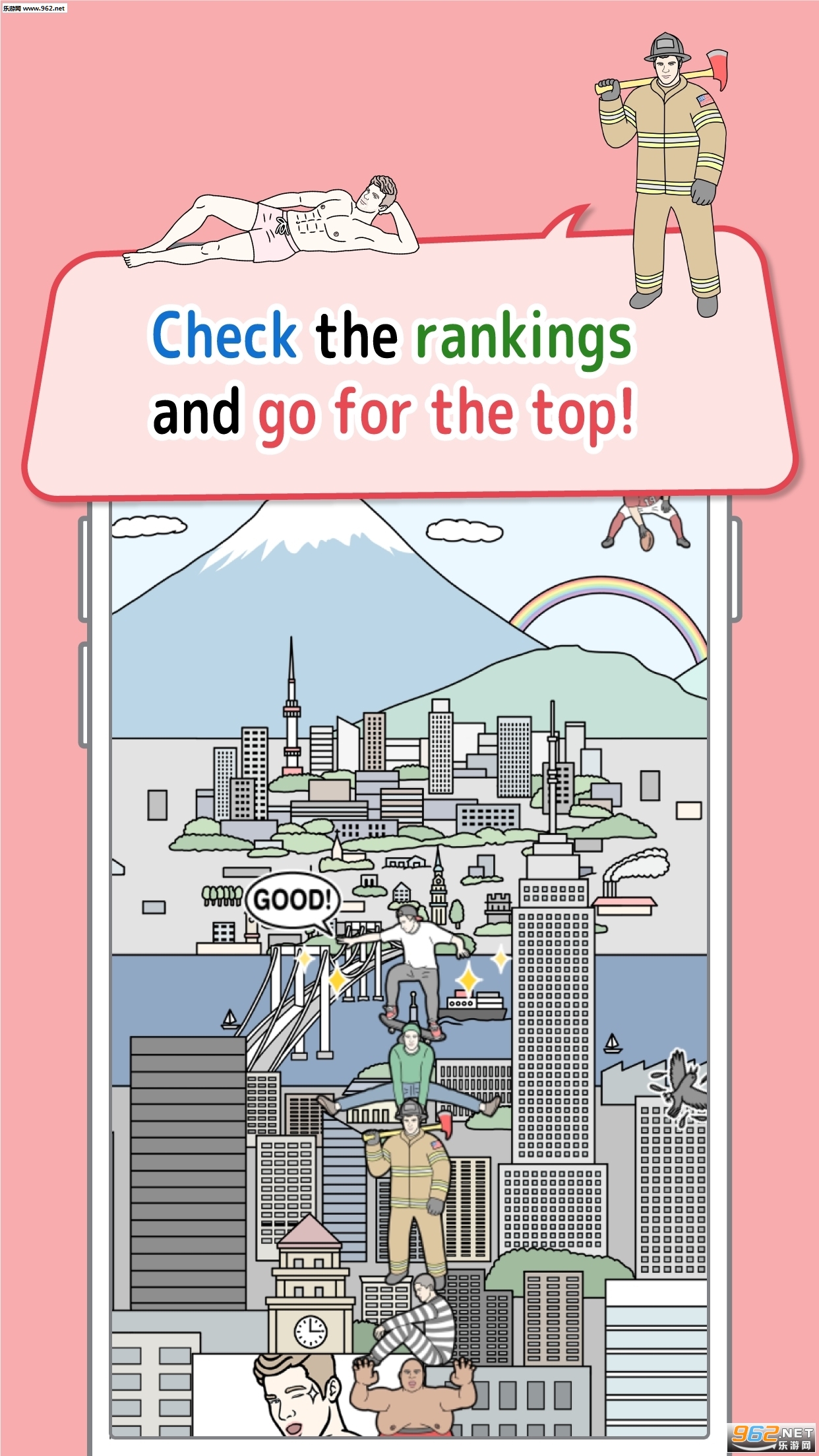 otoko tower(������Ϸ������׿��)��ͼ0
