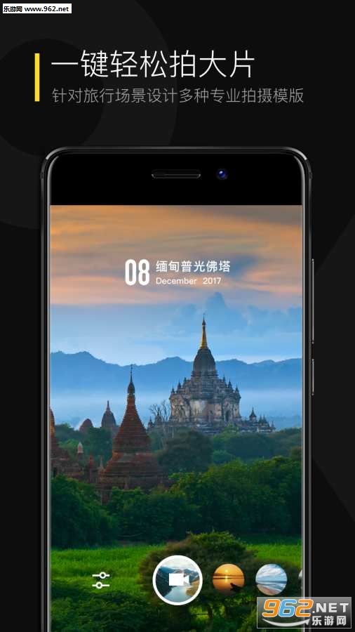 ���app�ֻ���v1.0.4.503��ͼ0