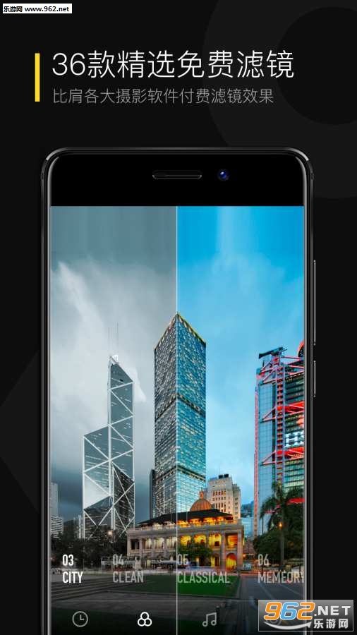 ���app�ֻ���v1.0.4.503��ͼ1
